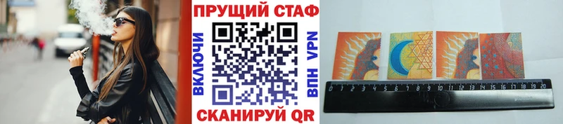 Что такое Ладушкин СК  Каннабис 