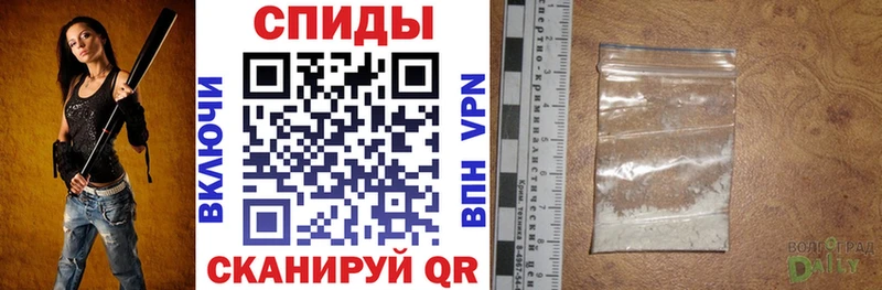 Амфетамин 97%  как найти закладки  Ладушкин 