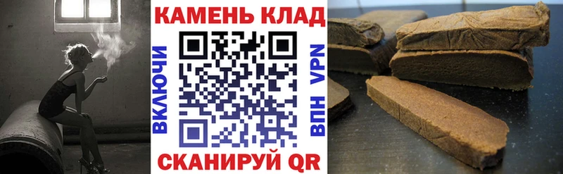 Гашиш AMNESIA HAZE  где найти   Ладушкин 