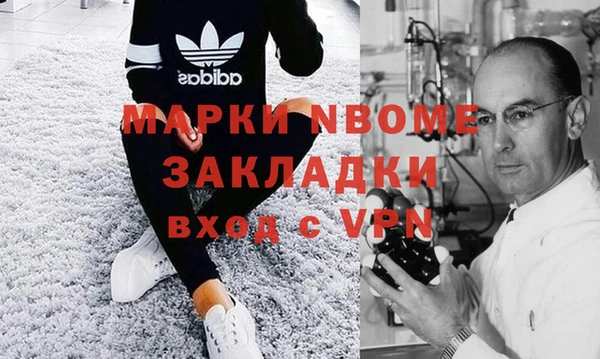меф VHQ Баксан