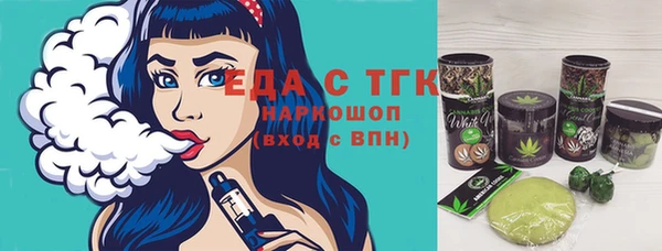 дурь Балахна