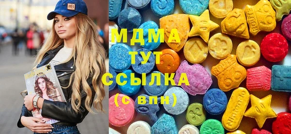 меф VHQ Баксан