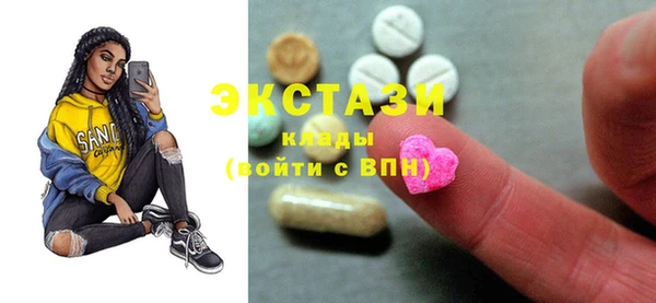 дурь Балахна