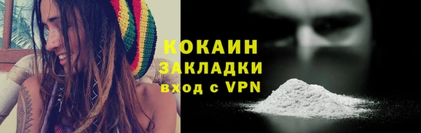 трава Балабаново