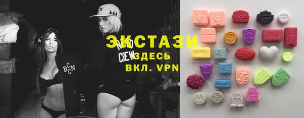 меф VHQ Баксан