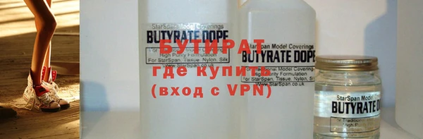 дурь Балахна