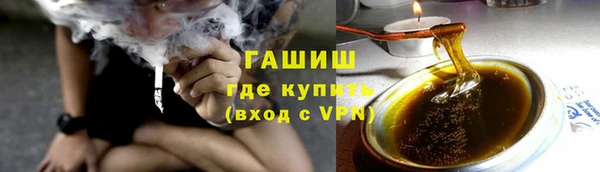 дурь Балахна
