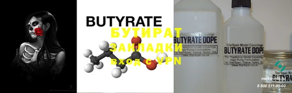 дурь Балахна