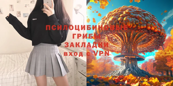 меф VHQ Баксан