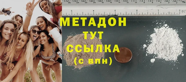 меф VHQ Баксан