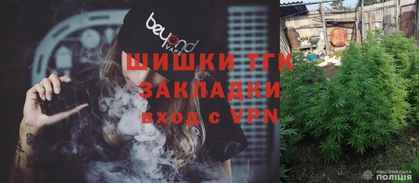 меф VHQ Баксан