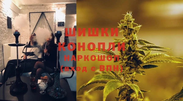 меф VHQ Баксан