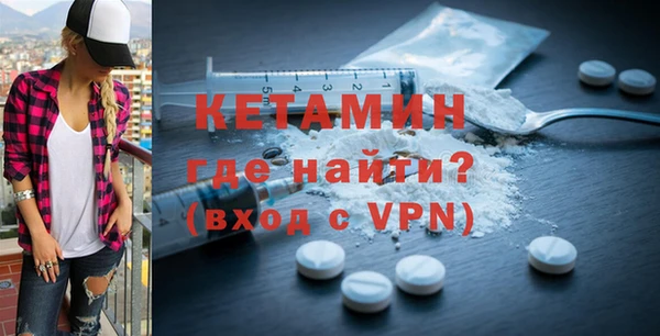 дурь Балахна