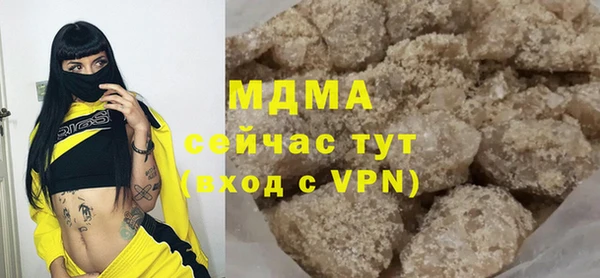 дурь Балахна