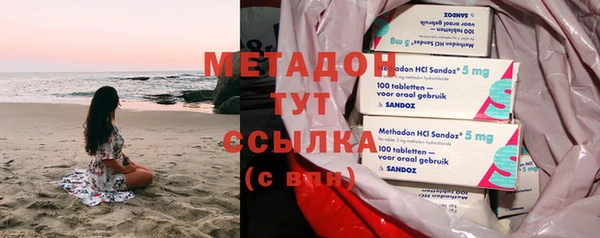 дурь Балахна