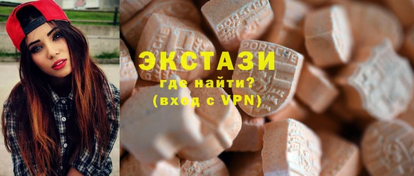 дурь Балахна