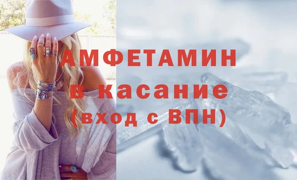 меф VHQ Баксан