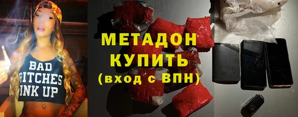 меф VHQ Баксан