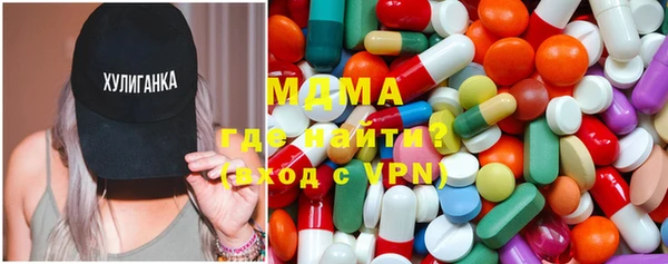 трава Балабаново