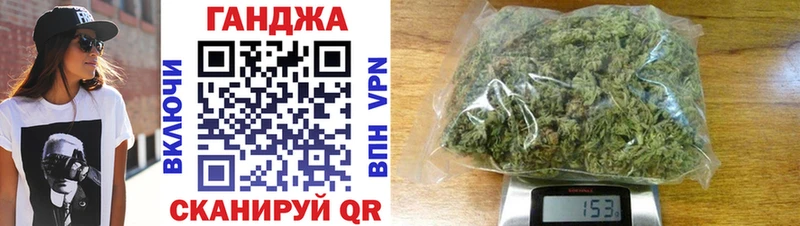 blacksprut как войти  наркота  Ладушкин  Шишки марихуана VHQ 